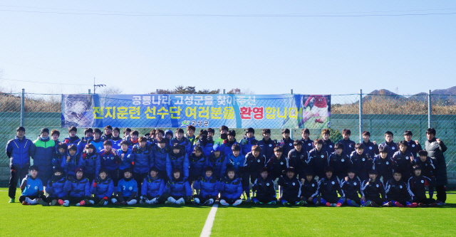 크기변환_대구예술대,_조선이공대_축구부