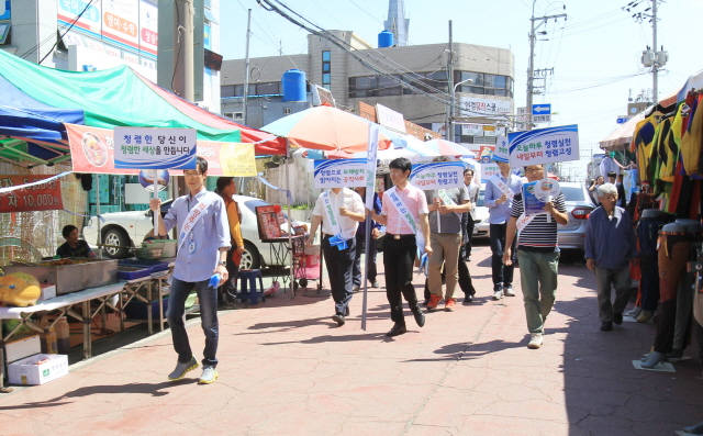 크기변환_고성군,_청렴캠페인_전개(2)