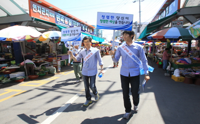 크기변환_고성군,_청렴캠페인_전개(3)