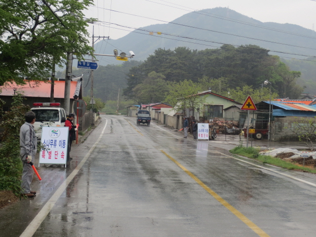 640고성군