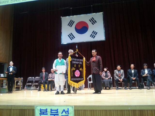 640고성군 영현면풍물단