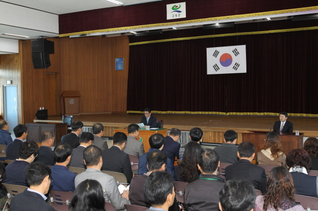 640고성군 11월 정례회(2)