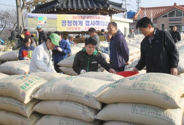 크기변환_고성군,_공공비축미곡_경남에서_첫_포대벼_매입1.jpg