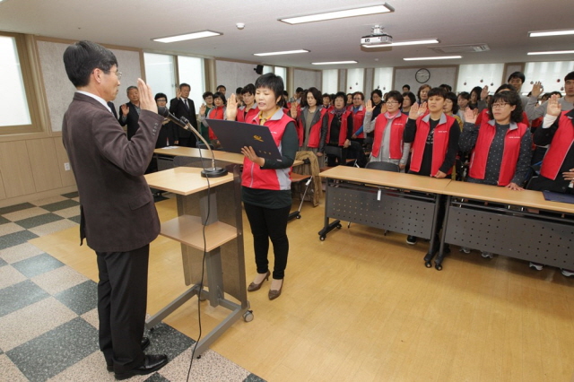 640고성군 아동 ·여성안전 울타리 발대식(1).jpg