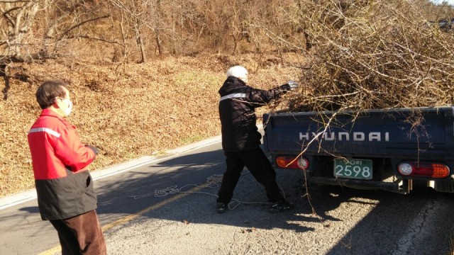 고성군