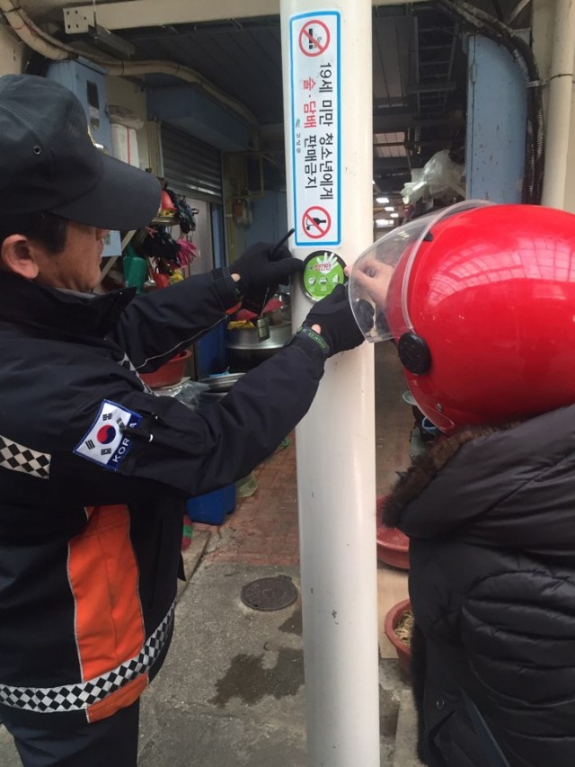 26 고성소방서, 전통시장 안전픽토그램 보급 및 교육실시.jpg