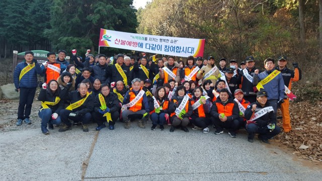 고성군, 산불 예방 총력 대응으로 ‘대형 산불 제로화’ 달성 (1).jpg