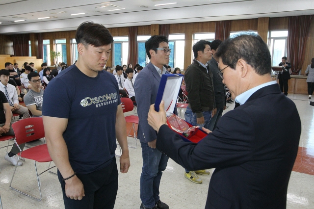 제56회 경남도민체육대회 고성군선수단 해단식 개최 (3).JPG