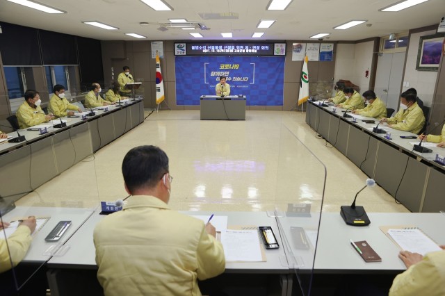 2-1 고성군, 산불 예방을 위한 불법 소각행위 집중단속 긴급회의 개최.JPG