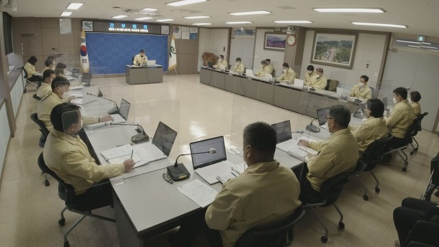 1-1 고성군, 2021년 지자체 혁신평가 결과 최상위권 달성_간부회의 실시간 공개.jpg