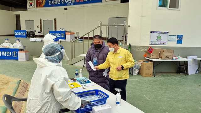 1-2 전국고교축구대회 참가팀 대상 신속항원검사 실시.jpg